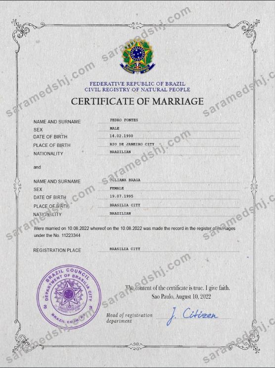 Brazil marriage certificate PSD template